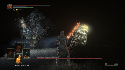 Dark Souls 3 - Dark Souls 3. Скалирование и улучшение оружия. Выбор оружия для начала игры Dark Souls 3 - Dark Souls 3. Скалирование и улучшение оружия. Выбор оружия для начала игры