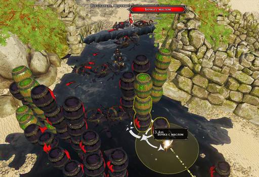 Divinity: Original Sin - «Divinity Original Sin» - «Divinity: Original Sin Enhanced Edition»: знаете ли вы, что… Divinity: Original Sin - «Divinity Original Sin» - «Divinity: Original Sin Enhanced Edition»: знаете ли вы, что…